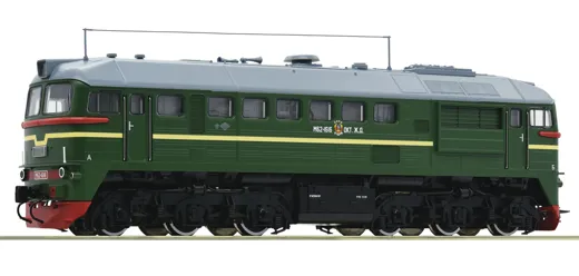 Diesellokomotive M62 1616, SZD